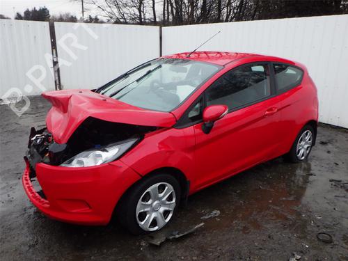 Left front shock absorber FORD FIESTA VI (CB1, CCN) 1.25 | BP25838791M16  - Image 9