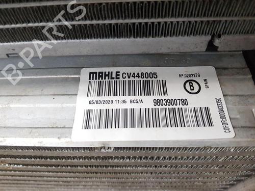 Water radiator CITROËN C3 AIRCROSS II (2R_, 2C_) 1.2 PureTech 110 (2RHNZB, 2RHNZW, 2RHNPX, 2RHNPJ) | BP29597961M31