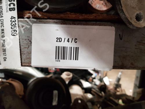 Other PEUGEOT PARTNER Box Body/MPV (K9) 1.5 BlueHDi 100 | BP22677455O1