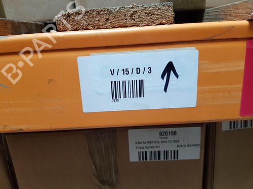 ABS pump BMW 5 (G30, F90) 530 e Plug-in Hybrid | BP27214643M43 