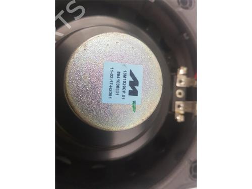 Speaker MCLAREN 570S 3.8 | BP40010486E2 - Image 3