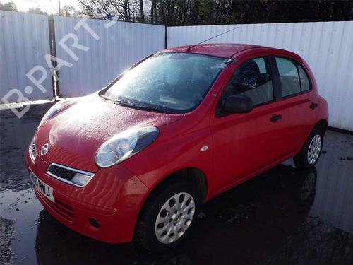 Licence plate light NISSAN MICRA III (K12) 1.2 16V | BP30161367I40