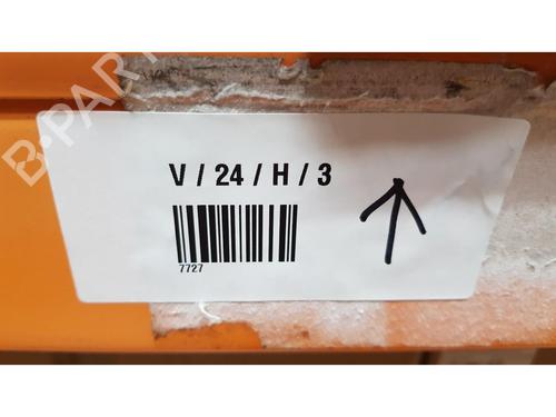 Hand brake HONDA CIVIC VIII Hatchback (FN, FK) 1.8 (FN1, FK2) | BP28032598I18 