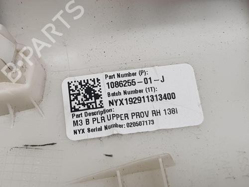 Other TESLA MODEL 3 (5YJ3)  | BP39024413O1  - Image 5