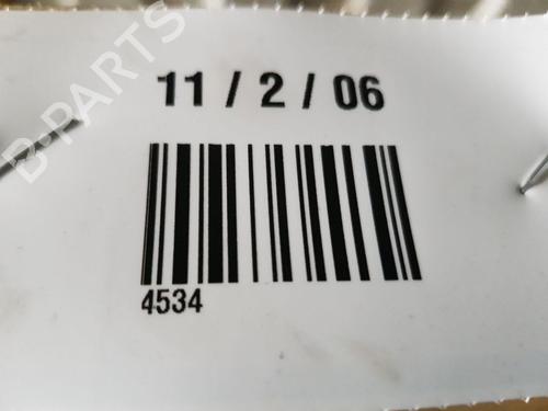 Step NISSAN X-TRAIL I (T30) 2.5 4x4 | BP22682929C149 