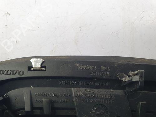 Other VOLVO V40 Hatchback (525) T3 | BP22678746O1 