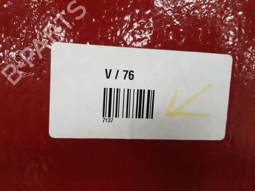 Right mirror NISSAN JUKE (F15) 1.5 dCi | BP22662906C27 