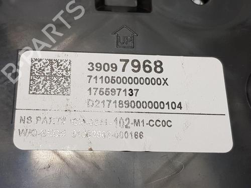 Instrument cluster VAUXHALL ASTRA Mk VII (K) (B16) 1.4 Turbo | BP22206156C47 