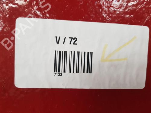 Left mirror FORD FOCUS III 1.0 EcoBoost | BP26461605C26 