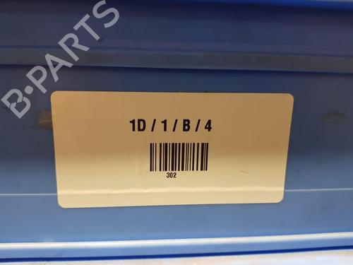 Electronic module AUDI A5 (8T3) 1.8 TFSI | BP22655640M83