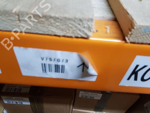 Bagklap lås SKODA KAMIQ (NW4)  | BP31075420C101 