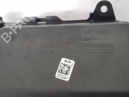 Ashtray SKODA KODIAQ I (NS6, NS7, NV7) 2.0 TDI 4x4 | BP30161476I30