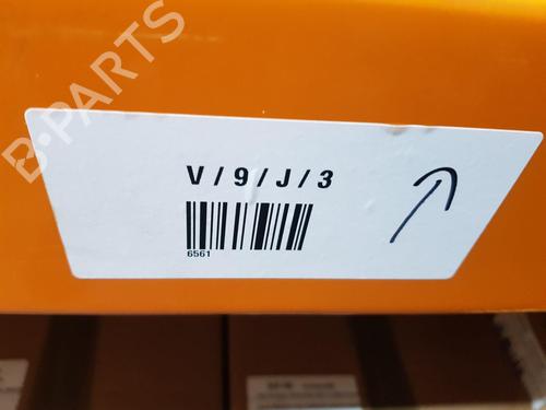 Other VW T-ROC (A11, D11)  | BP31864300O1 