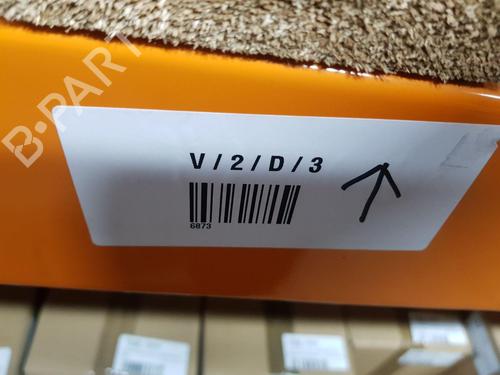 Electronic module MAZDA 3 (BM, BN) 2.0 | BP29378724M83 