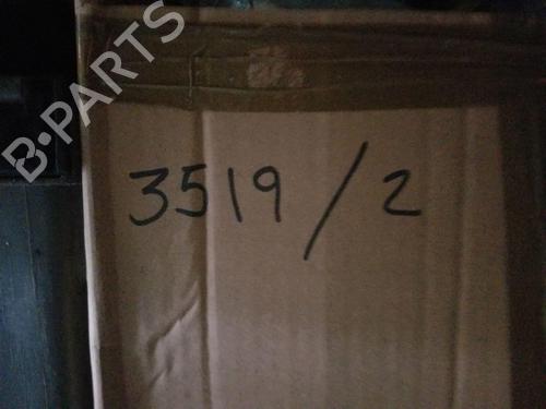 Expansion tank BENTLEY BENTAYGA (4V1) 6.0 | BP22678668C120 