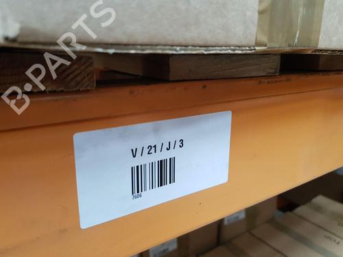 Left mirror NISSAN JUKE (F15)  | BP22208858C26 