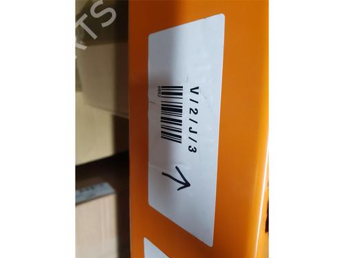 Electronic module AUDI A4 B8 (8K2) 2.0 TDI | BP31722929M83 - Image 7