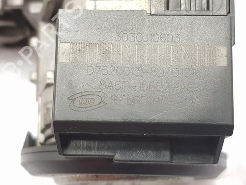 Ignition barrel FORD FIESTA VI (CB1, CCN) 1.25 | BP28592774M48 