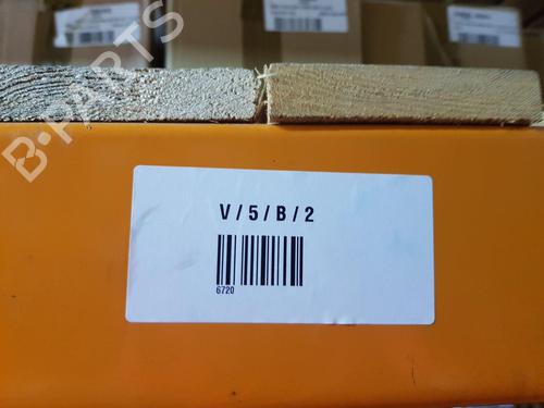 Front right lock HYUNDAI i20 I (PB, PBT) 1.2 | BP26723722C97 