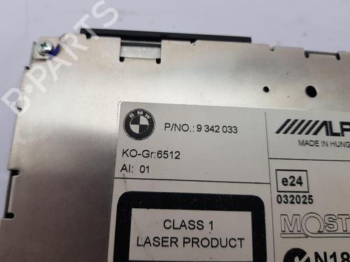 Electronic module BMW 5 (F10) 520 d | BP22662721M83 