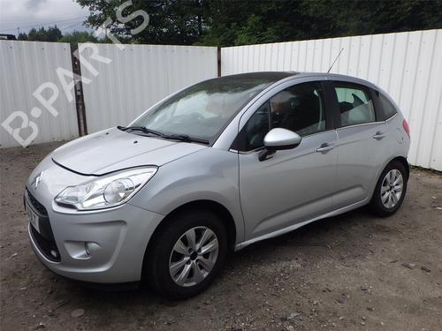 Front slam panel CITROËN C3 II (SC_) 1.4 HDi 70 (SC8HZC, SC8HR0, SC8HP4) | BP22208025C72 