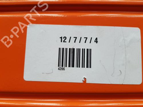 Upper protection BMW 5 (G30, F90) M5 | BP22668876M93 