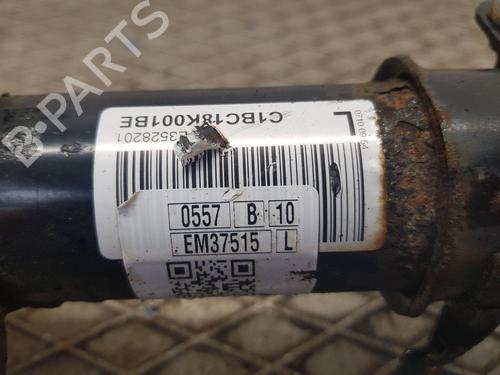 Left front shock absorber FORD FIESTA VI (CB1, CCN)  | BP29514381M16 