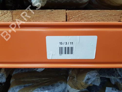 Grille NISSAN JUKE (F15) 1.6 | BP31574737C40 