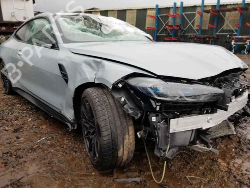 Other BMW 4 Coupe (G22, G82) | BP22657737O1 - Image 9