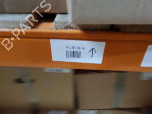 Rear wiper motor SKODA OCTAVIA II Combi (1Z5) 1.6 TDI | BP29467348M102 