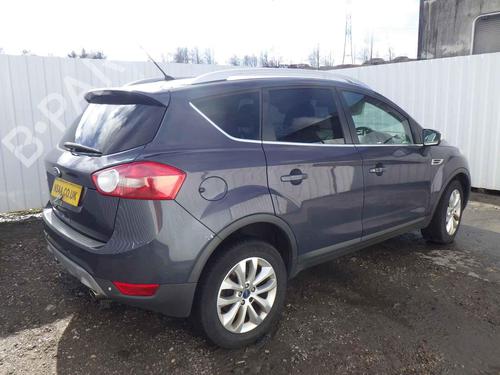 Underbody protection FORD KUGA I 2.0 TDCi | BP32275224M92 - Image 15