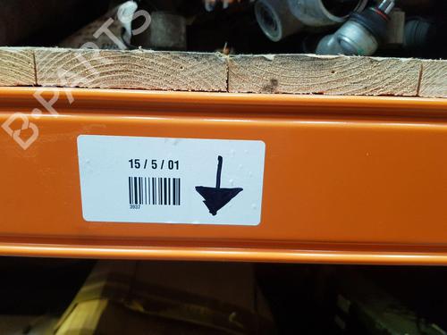 Battery VOLVO XC60 II (246) T8 Hybrid AWD | BP29144052E11