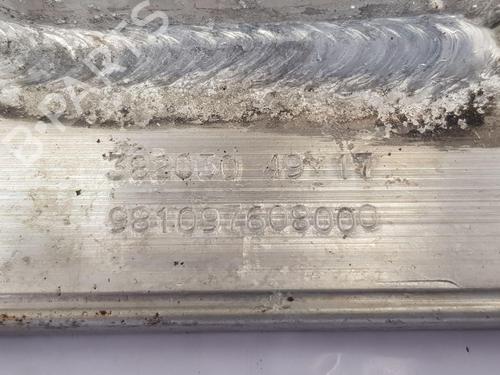 Front bumper reinforcement CITROËN C3 AIRCROSS II (2R_, 2C_) 1.2 PureTech 82 (2RHMRC, 2RHMZB) | BP29440258C109 