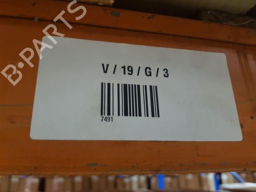 Power steering reservoir MCLAREN 720S 4.0 | BP22671311M117 - Image 8