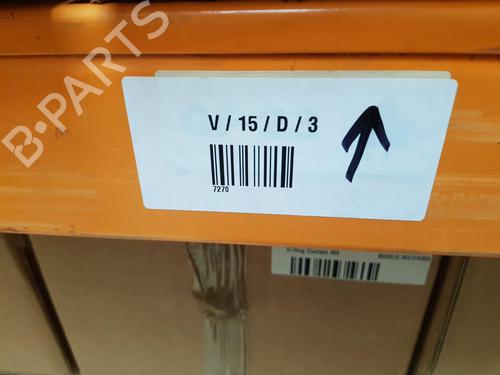 Right mirror MERCEDES-BENZ C-CLASS (W203) C 180 Kompressor (203.046) | BP22668046C27 