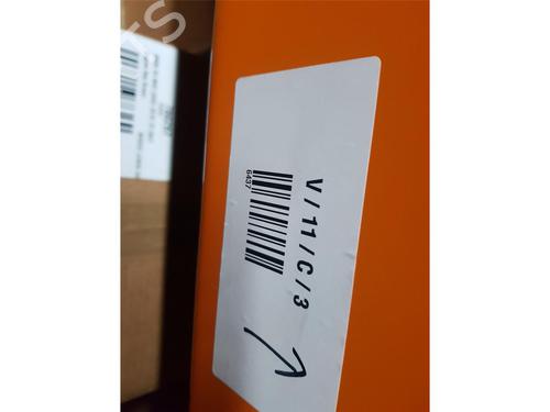 Climate control NISSAN MICRA V (K14) | BP32003975I5 - Image 11