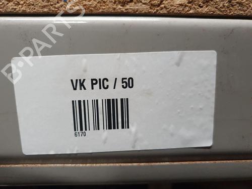 Electronic module NISSAN MICRA V (K14)  | BP22660596M83