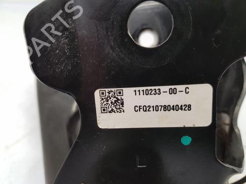 Engine mount TESLA MODEL 3 (5YJ3) EV AWD | BP34406911M89 - Image 8