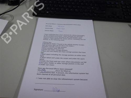 Steering column FIAT GRANDE PUNTO (199_) 1.2 | BP22658712M21 