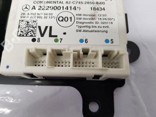 Electronic module ASTON MARTIN VANTAGE Coupe V8 | BP35996415M83 - Image 3