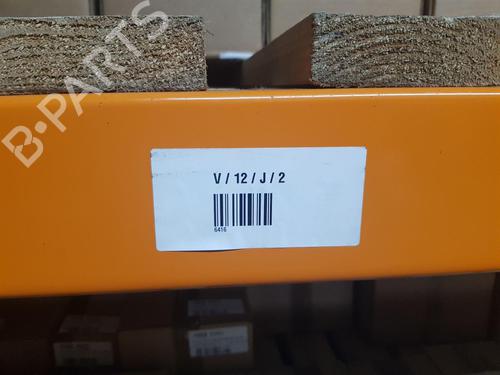 Left front shock absorber FORD FIESTA VII (HJ, HF) | BP27620217M16