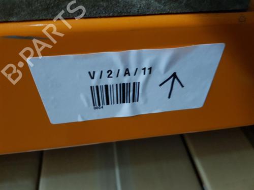 Tailgate lock PEUGEOT 207 SW (WK_) 1.6 HDi | BP31691131C101 