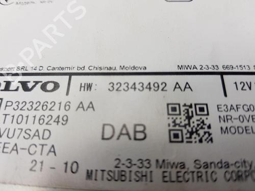 Electronic module VOLVO XC40 (536) B4 Mild-Hybrid AWD | BP28104969M83 