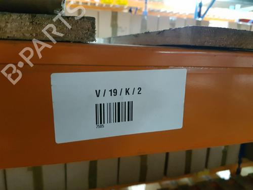 Rear wiper motor NISSAN NOTE (E12) 1.2 | BP30045175M102 