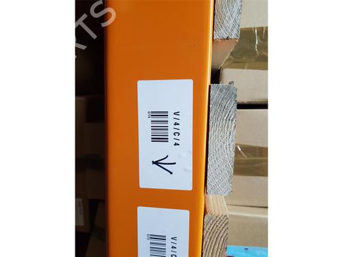 Pipe ALFA ROMEO GIULIA (952_)  | BP24058510M125 