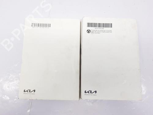 Other KIA STONIC (YB) | BP31864380O1 - Image 2