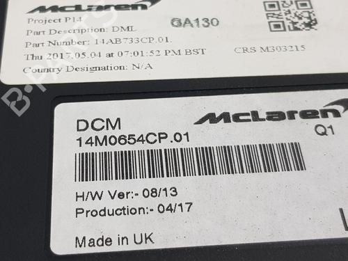 Electronic module MCLAREN 720S 4.0 | BP29839680M83