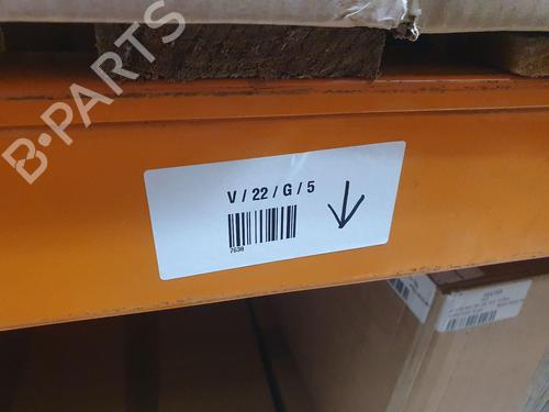 Upper protection AUDI A5 (F53, F5P) RS5 TFSI quattro | BP28482898M93 