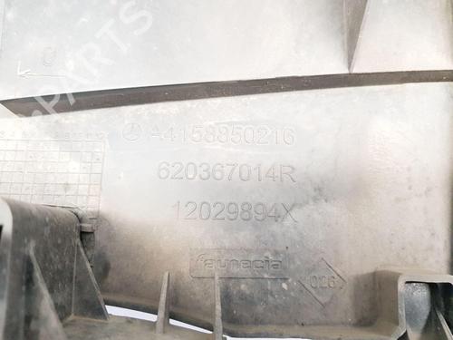 Front bumper reinforcement MERCEDES-BENZ CITAN Box Body/MPV (W415)  | BP29549239C109 