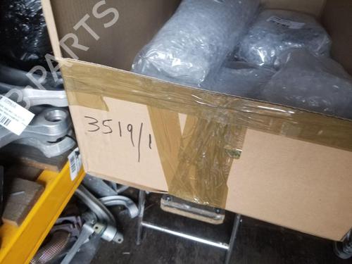 Hood lock MCLAREN GT 4.0 | BP22678253C133 